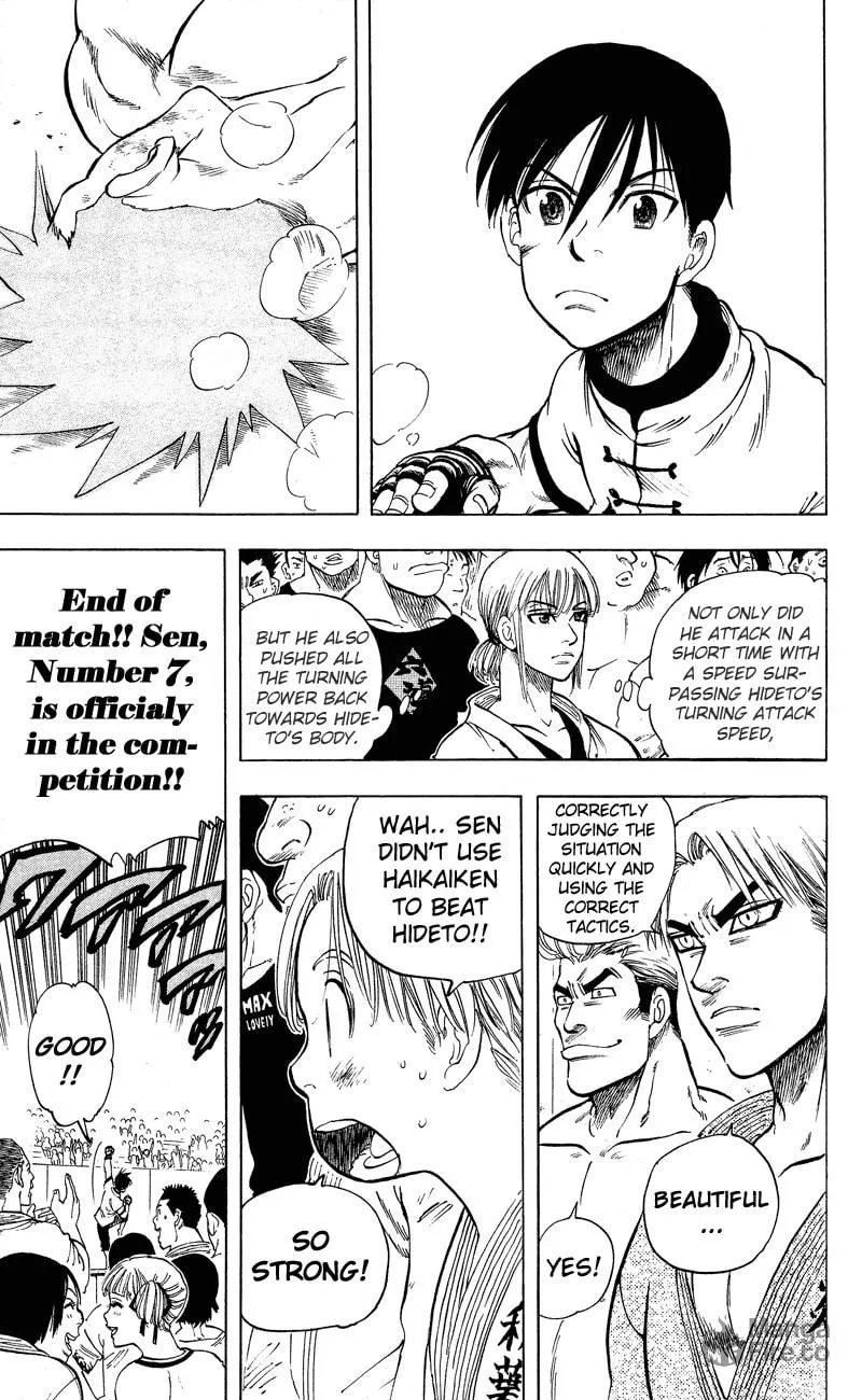 Ultra Red Chapter 10 page 12 - 