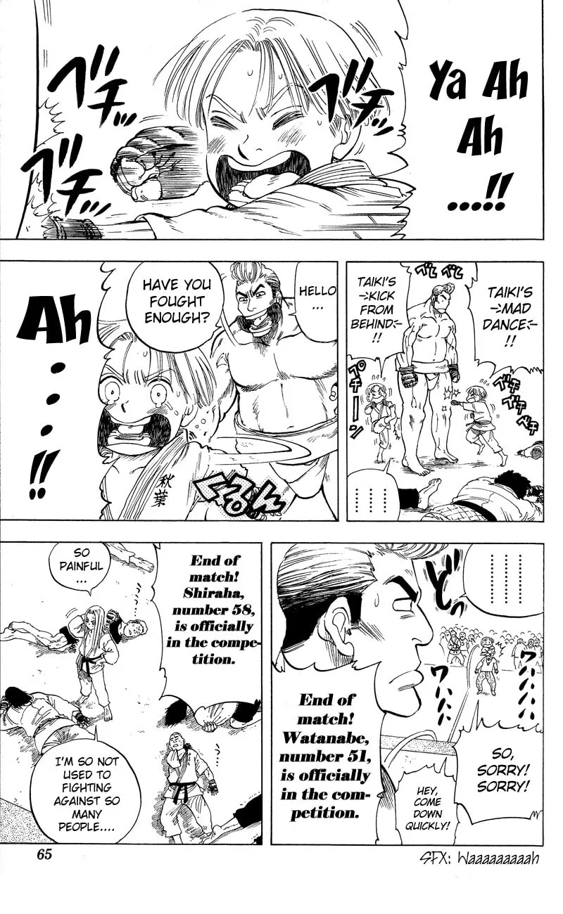 Ultra Red Chapter 10 page 16 - 