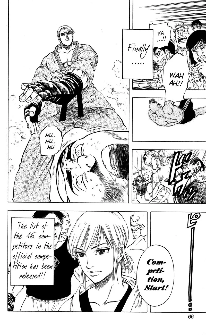 Ultra Red Chapter 10 page 17 - 