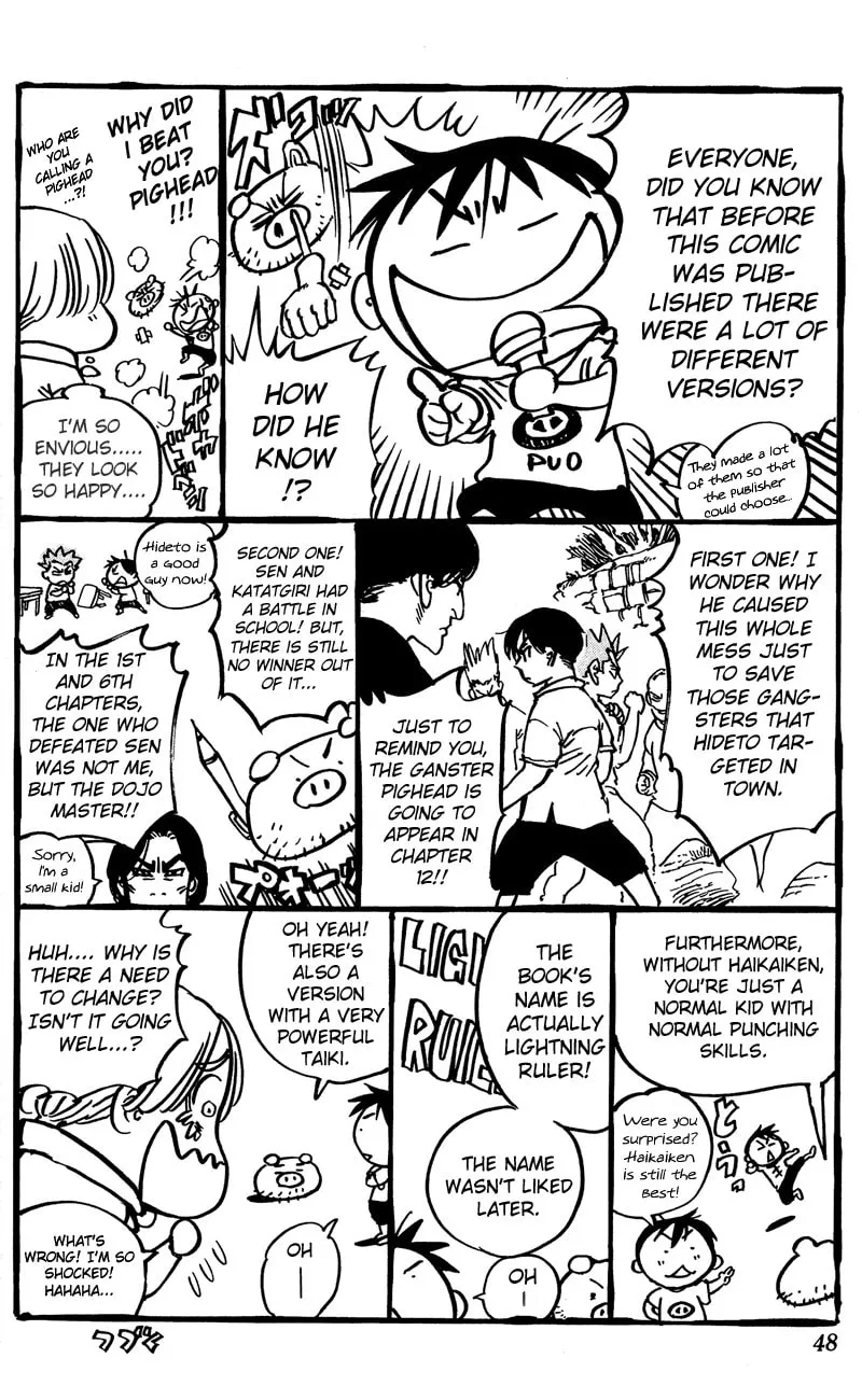 Ultra Red Chapter 10 page 19 - 