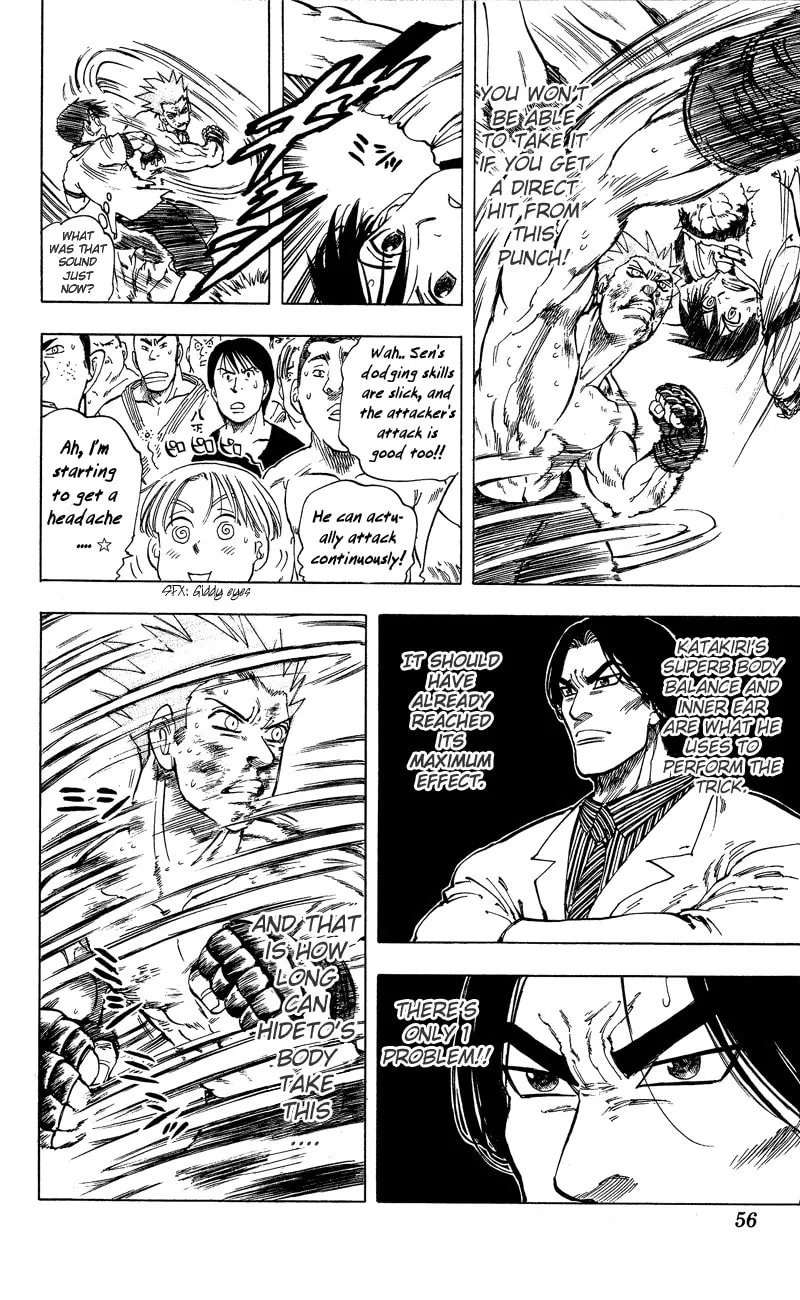 Ultra Red Chapter 10 page 7 - 