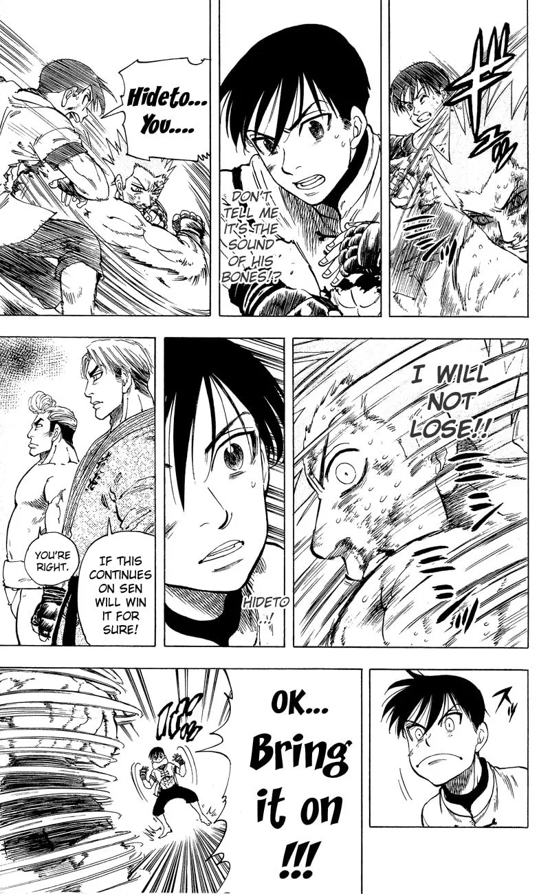 Ultra Red Chapter 10 page 8 - 