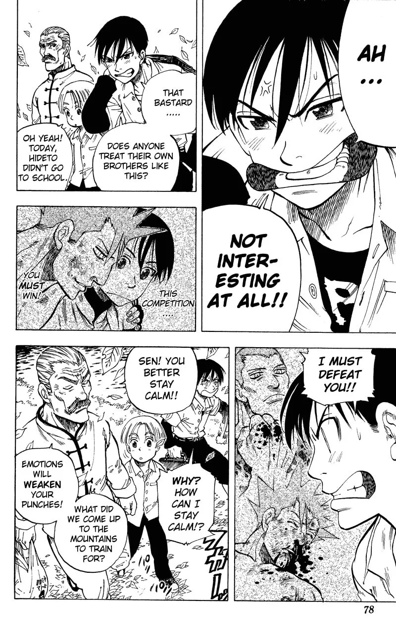 Ultra Red Chapter 11 page 11 - 