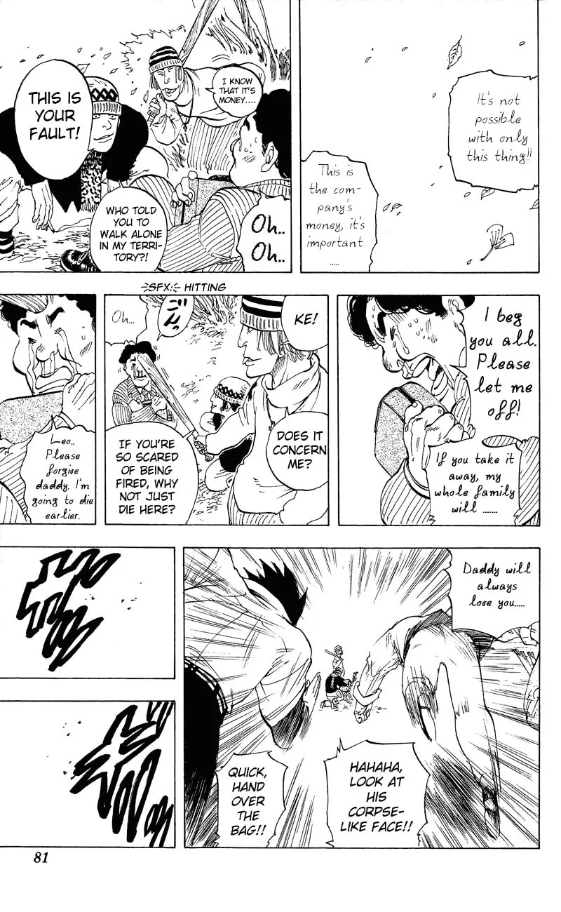 Ultra Red Chapter 11 page 14 - 