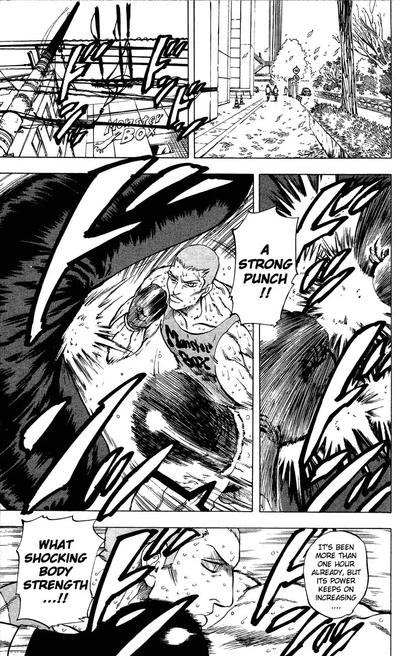 Ultra Red Chapter 11 page 4 - 