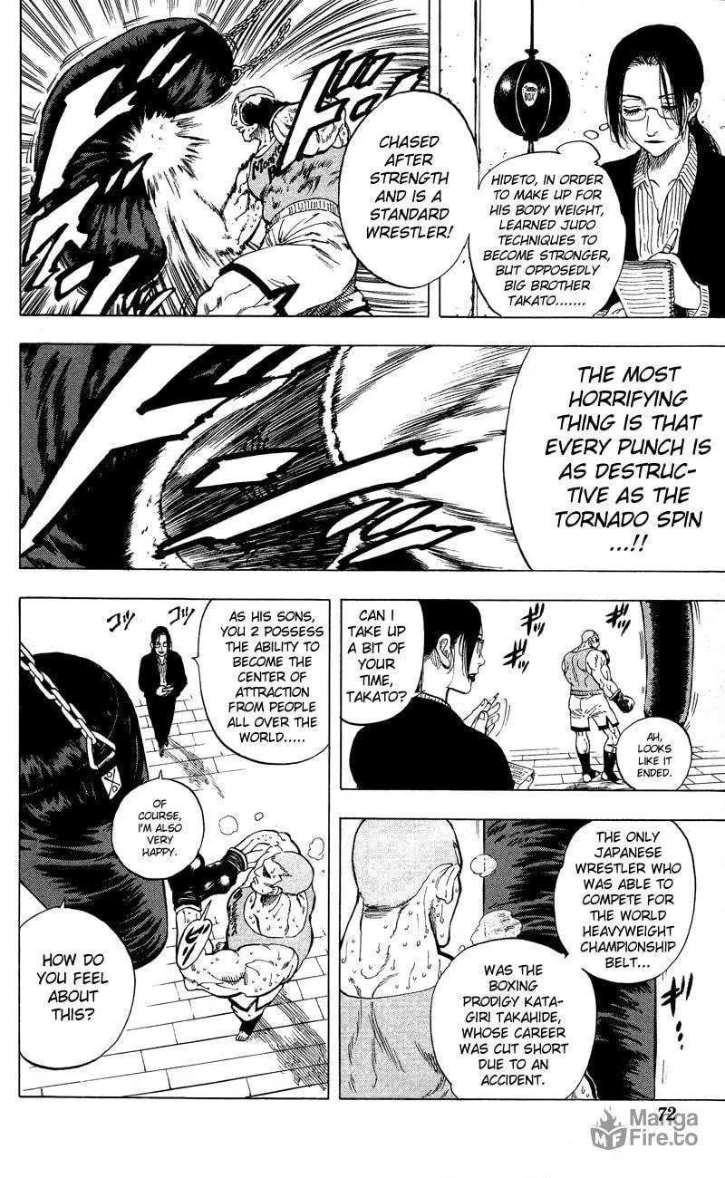 Ultra Red Chapter 11 page 5 - 