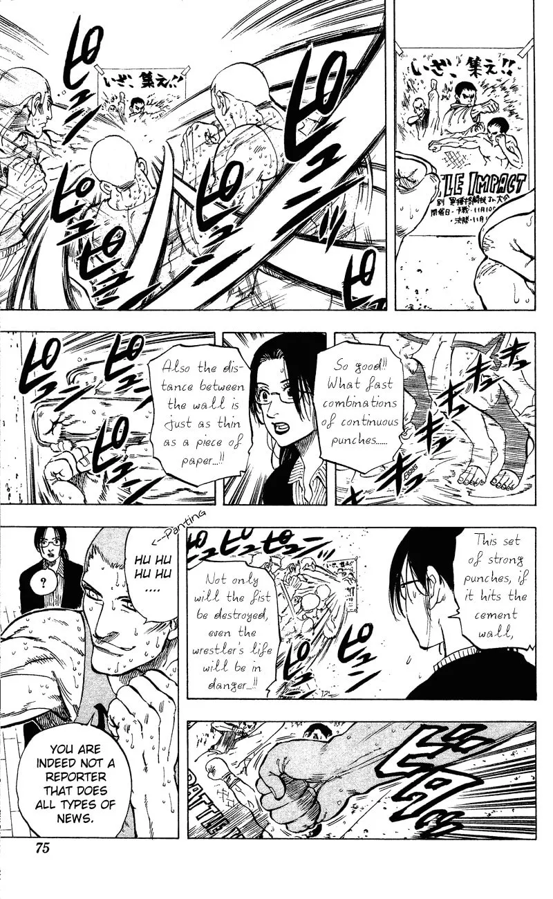 Ultra Red Chapter 11 page 8 - 