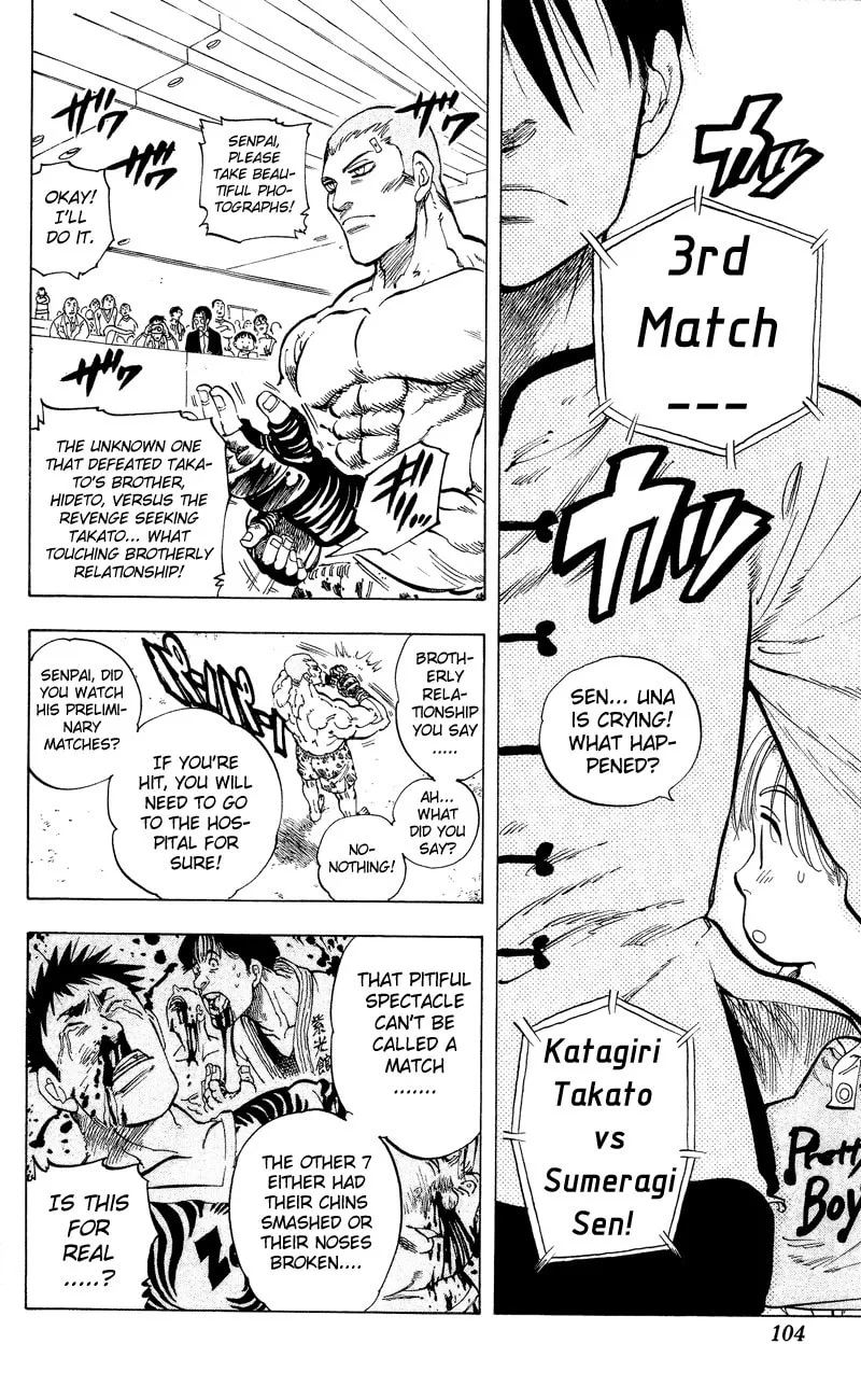 Ultra Red Chapter 12 page 17 - 