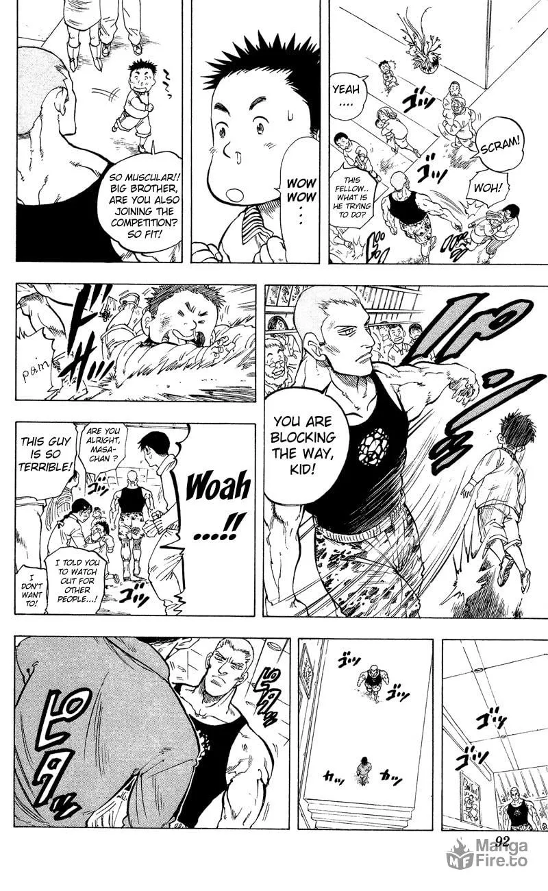 Ultra Red Chapter 12 page 5 - 