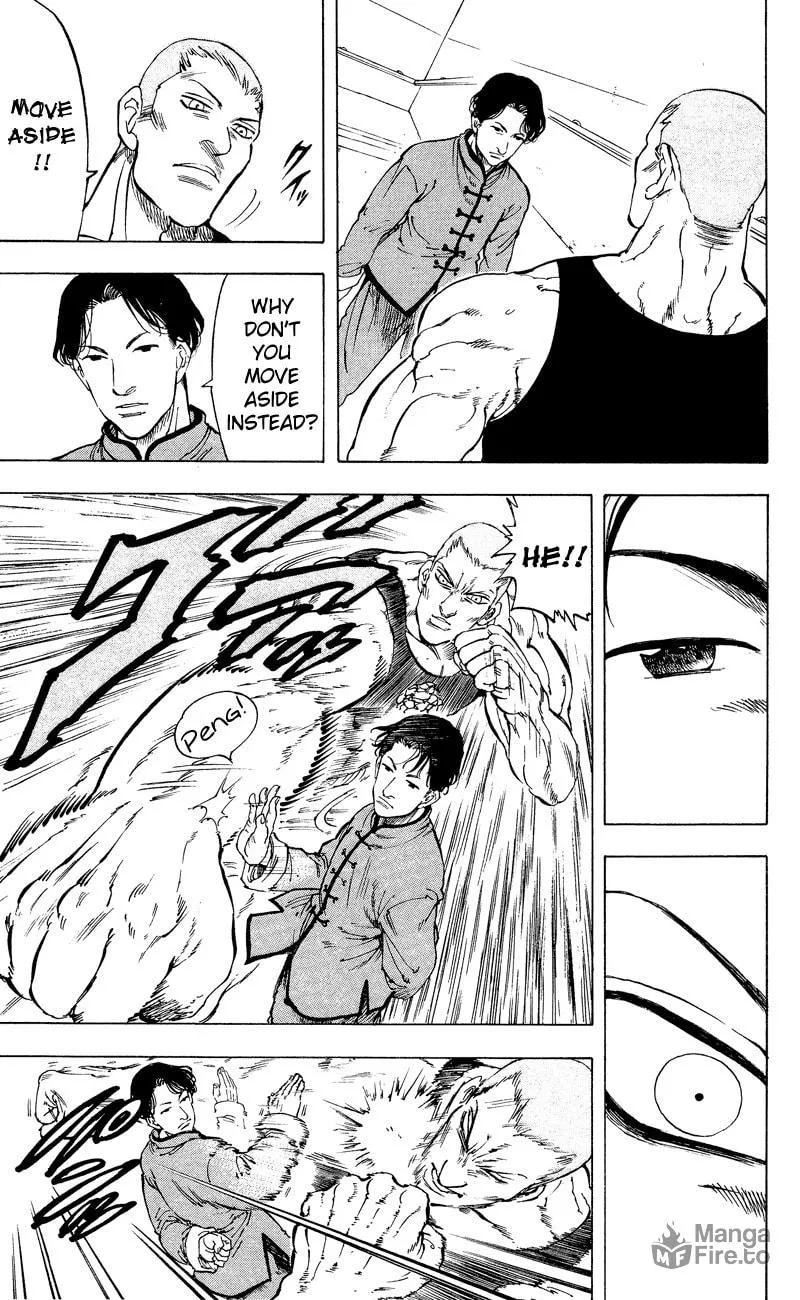 Ultra Red Chapter 12 page 6 - 