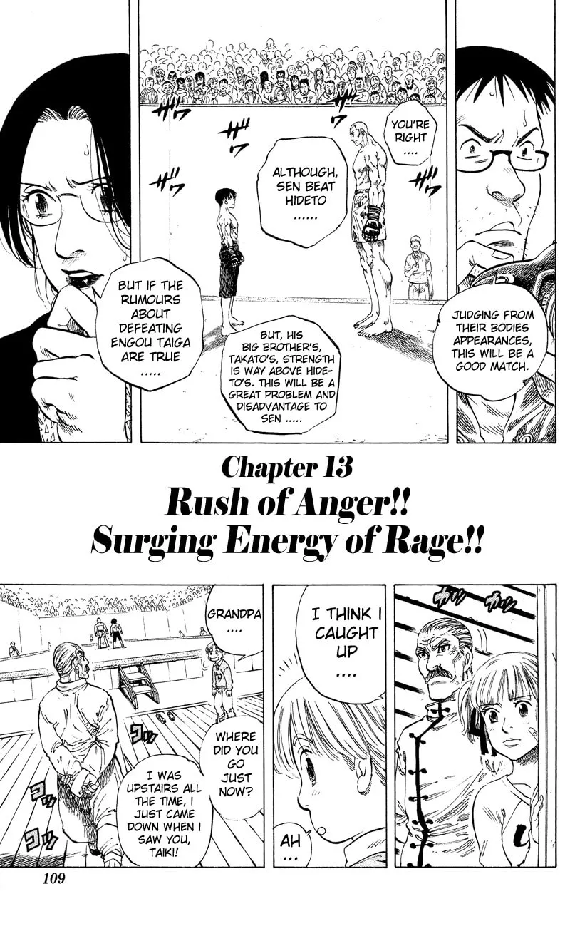 Ultra Red Chapter 13 page 1 - 