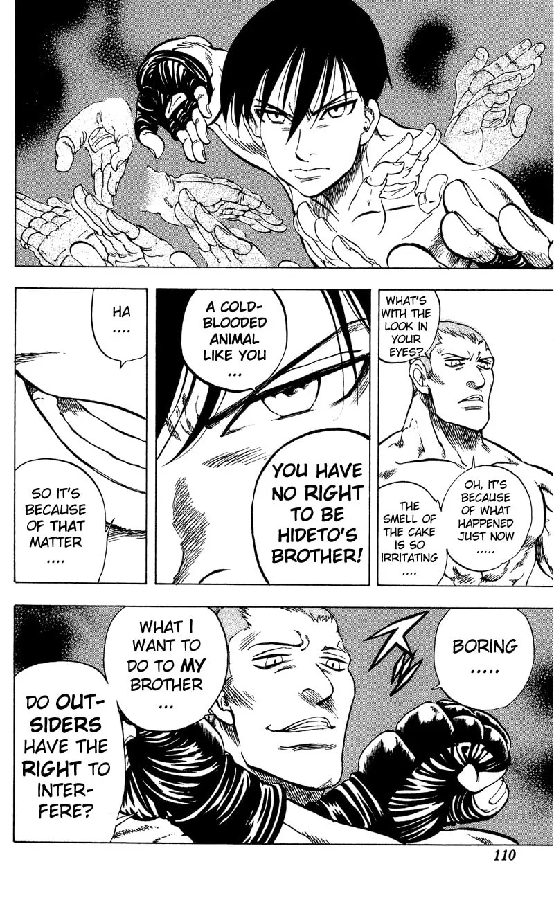 Ultra Red Chapter 13 page 2 - 