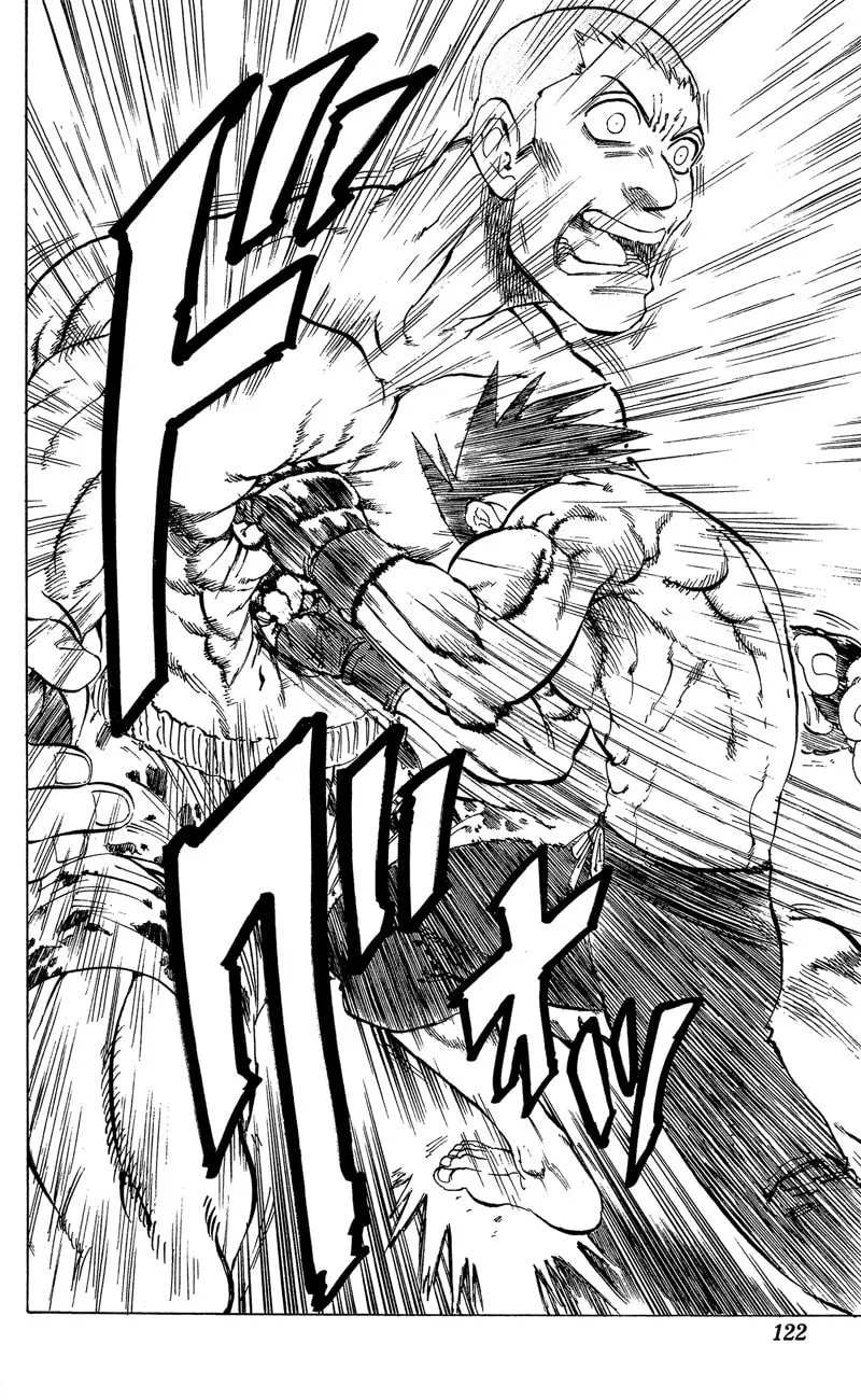 Ultra Red Chapter 13 page 14 - 