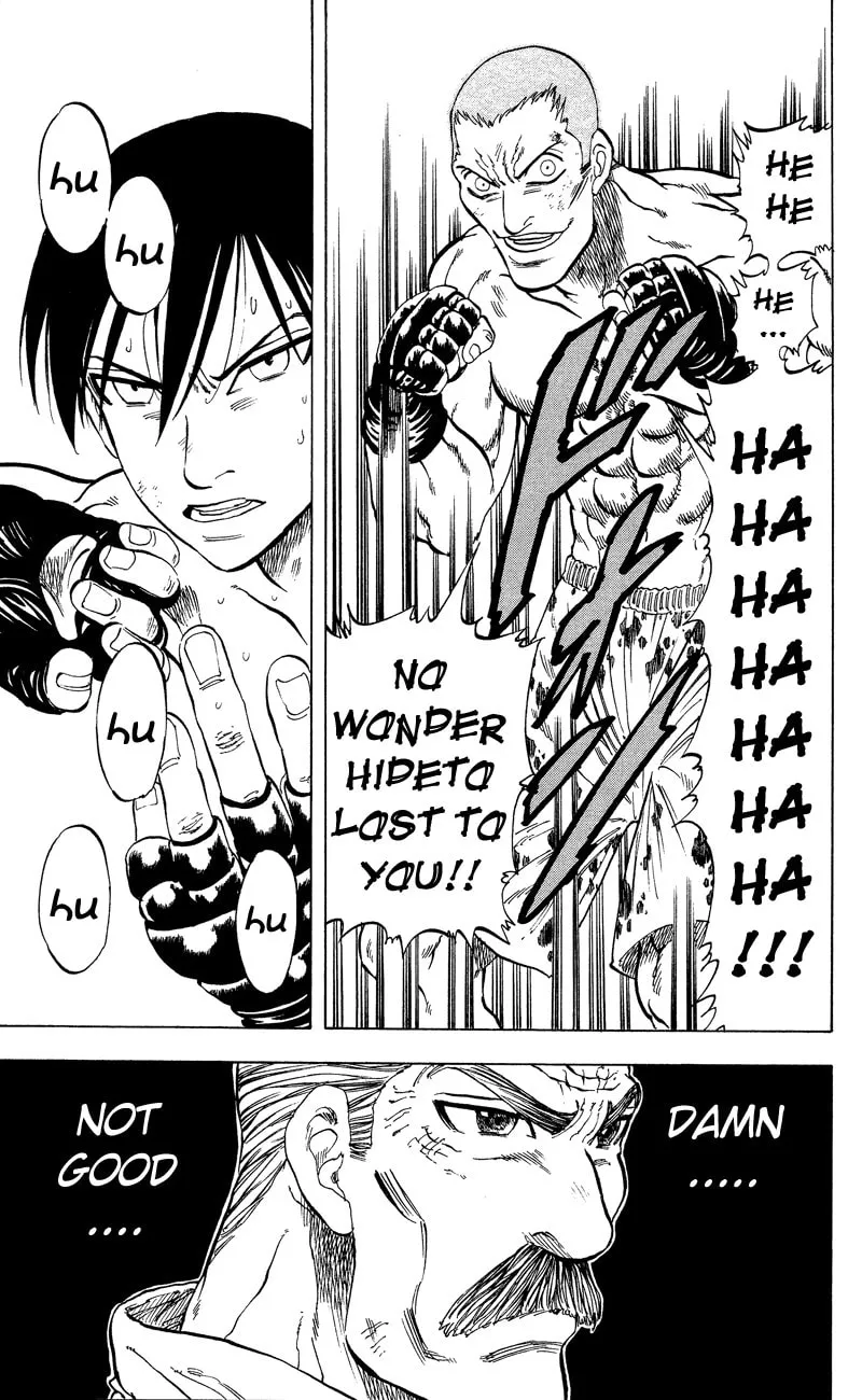 Ultra Red Chapter 13 page 19 - 