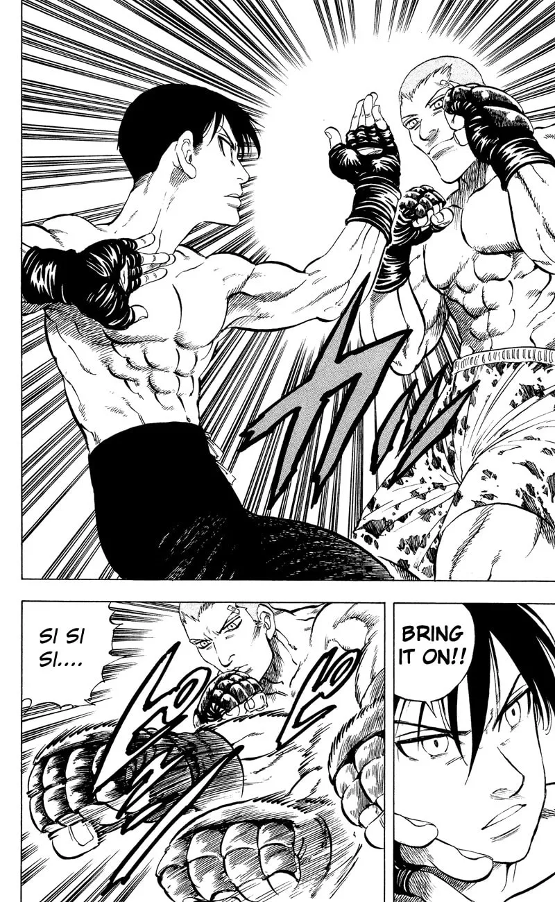 Ultra Red Chapter 13 page 4 - 