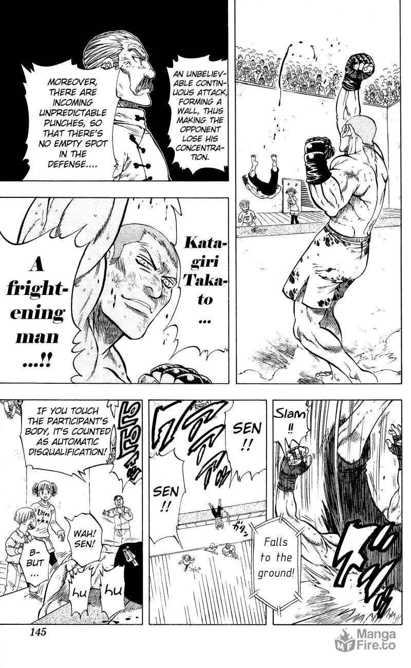 Ultra Red Chapter 14 page 18 - 