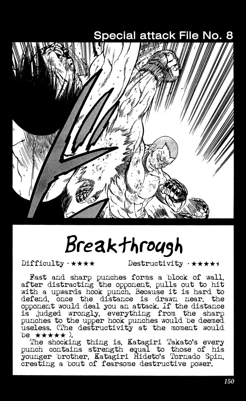 Ultra Red Chapter 14 page 23 - 