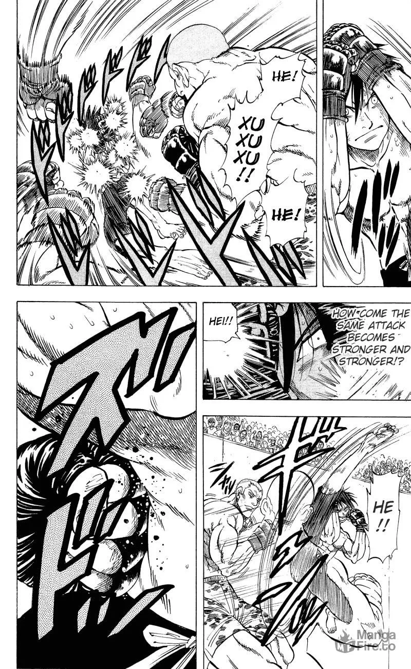 Ultra Red Chapter 14 page 5 - 
