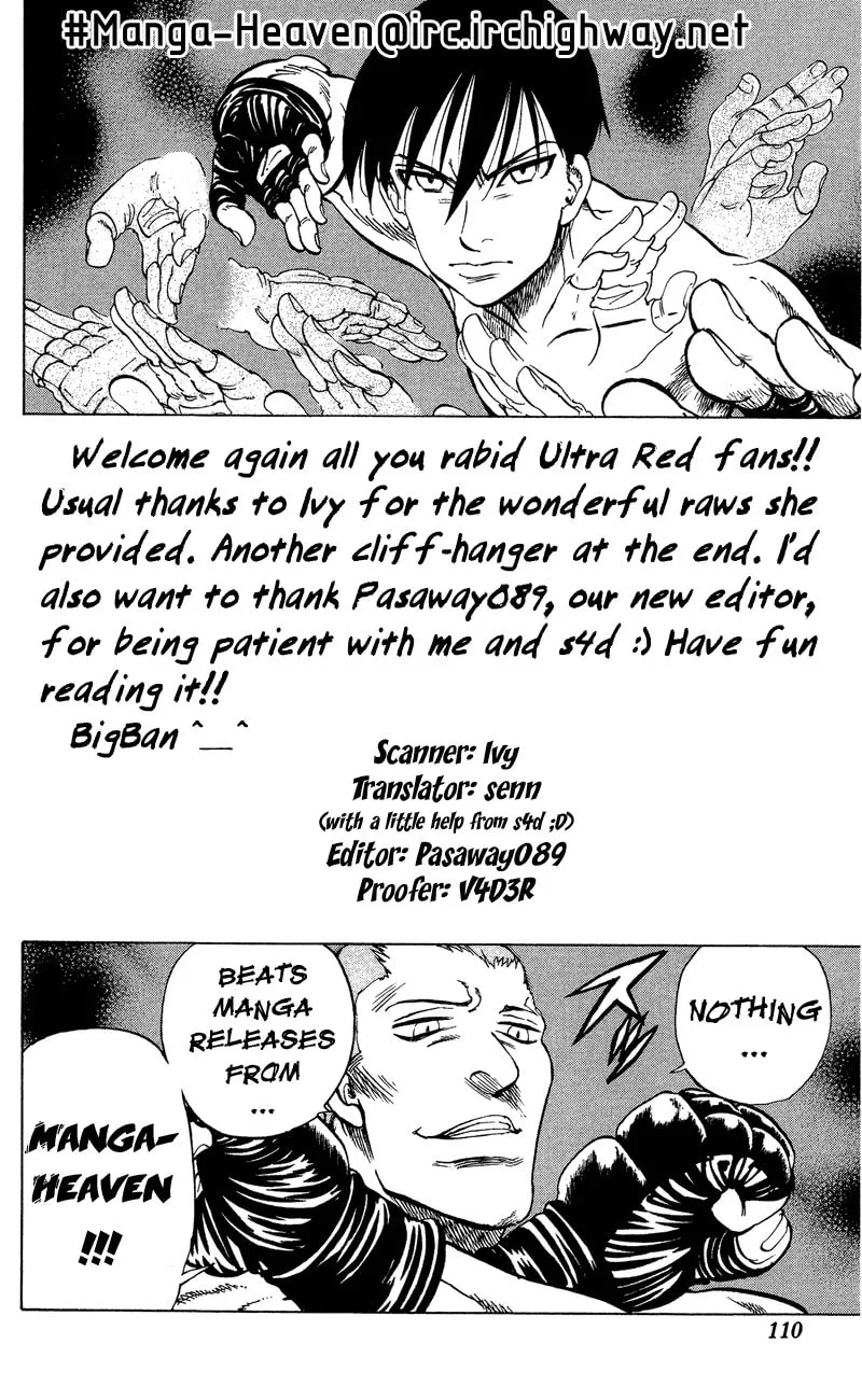 Ultra Red Chapter 15 page 1 - 
