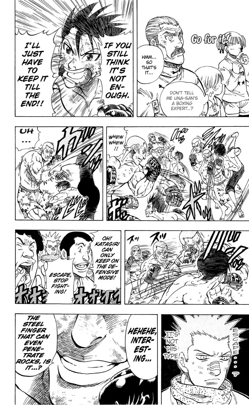 Ultra Red Chapter 15 page 11 - 