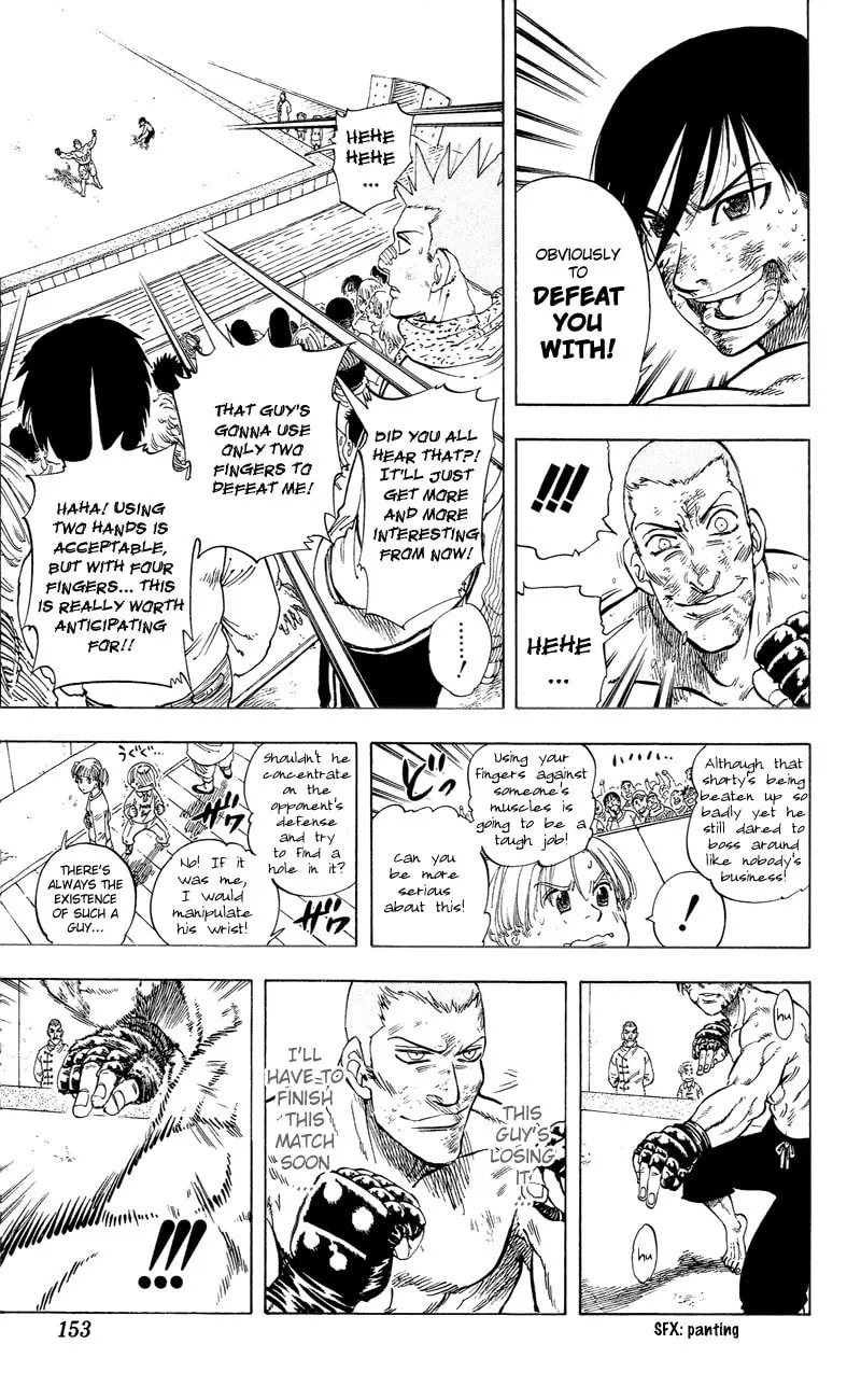 Ultra Red Chapter 15 page 4 - 