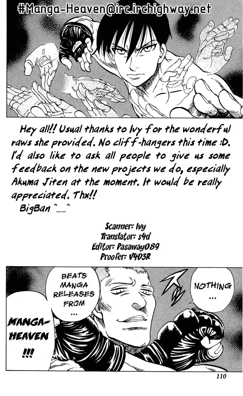 Ultra Red Chapter 16 page 1 - 