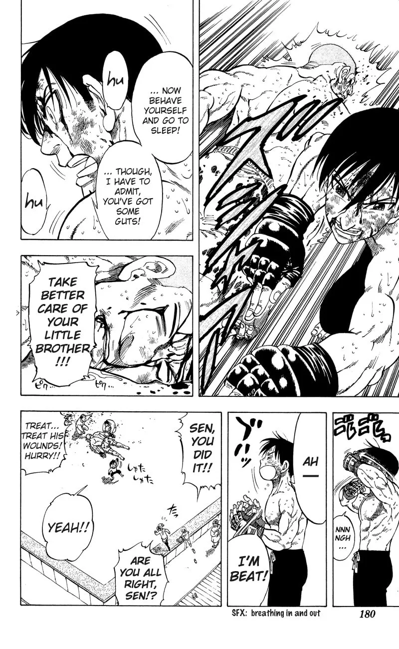 Ultra Red Chapter 16 page 11 - 