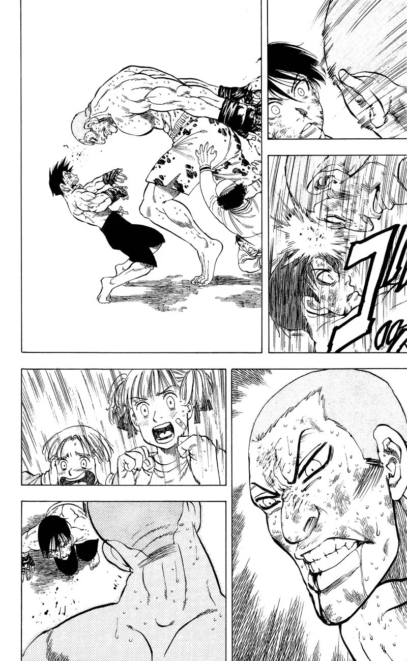 Ultra Red Chapter 16 page 7 - 