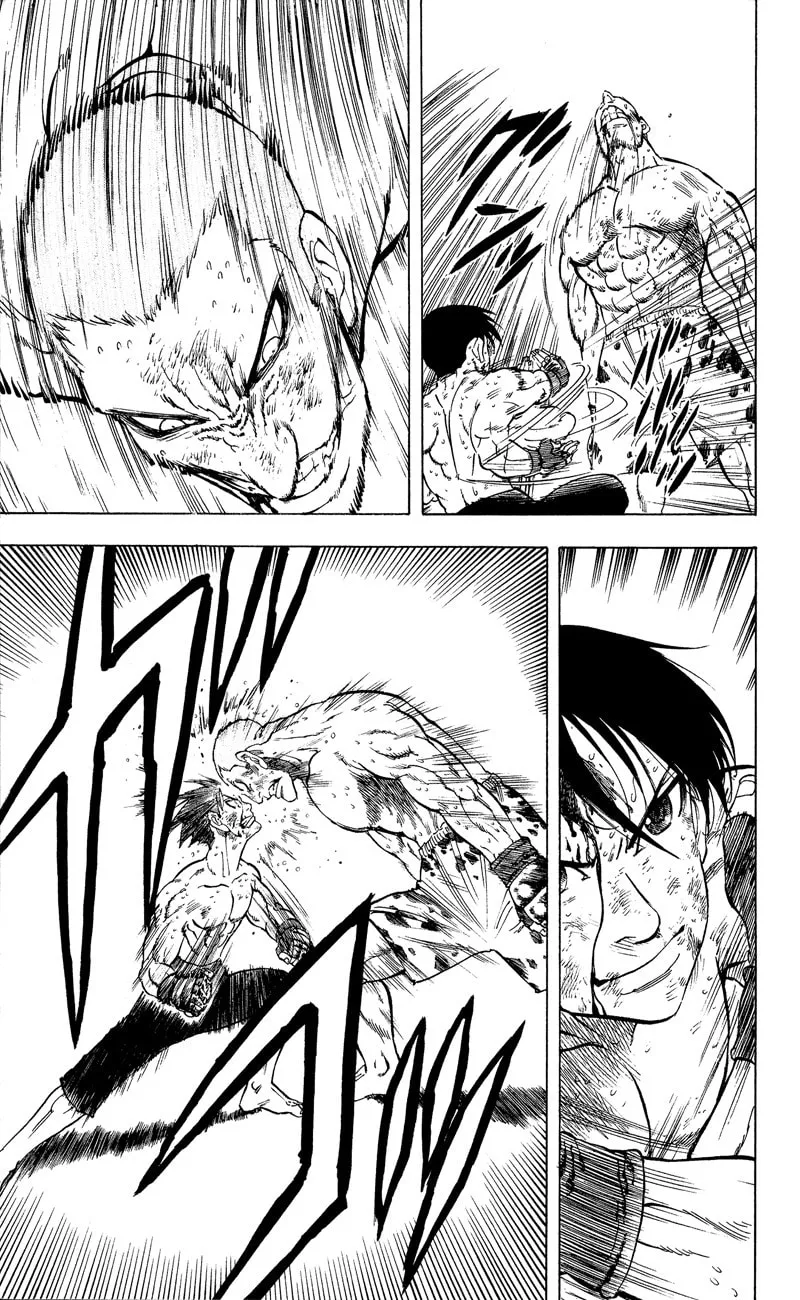 Ultra Red Chapter 16 page 8 - 
