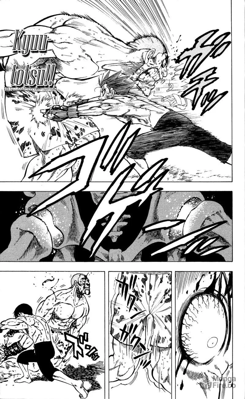 Ultra Red Chapter 16 page 10 - 