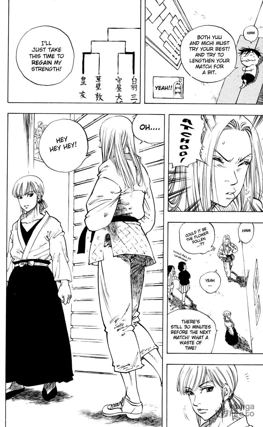Ultra Red Chapter 17 page 11 - 