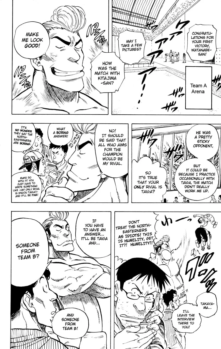 Ultra Red Chapter 17 page 15 - 