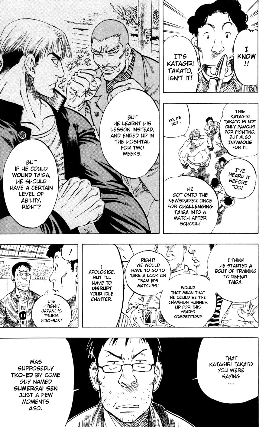 Ultra Red Chapter 17 page 16 - 