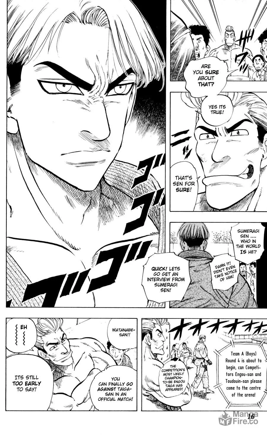 Ultra Red Chapter 17 page 17 - 