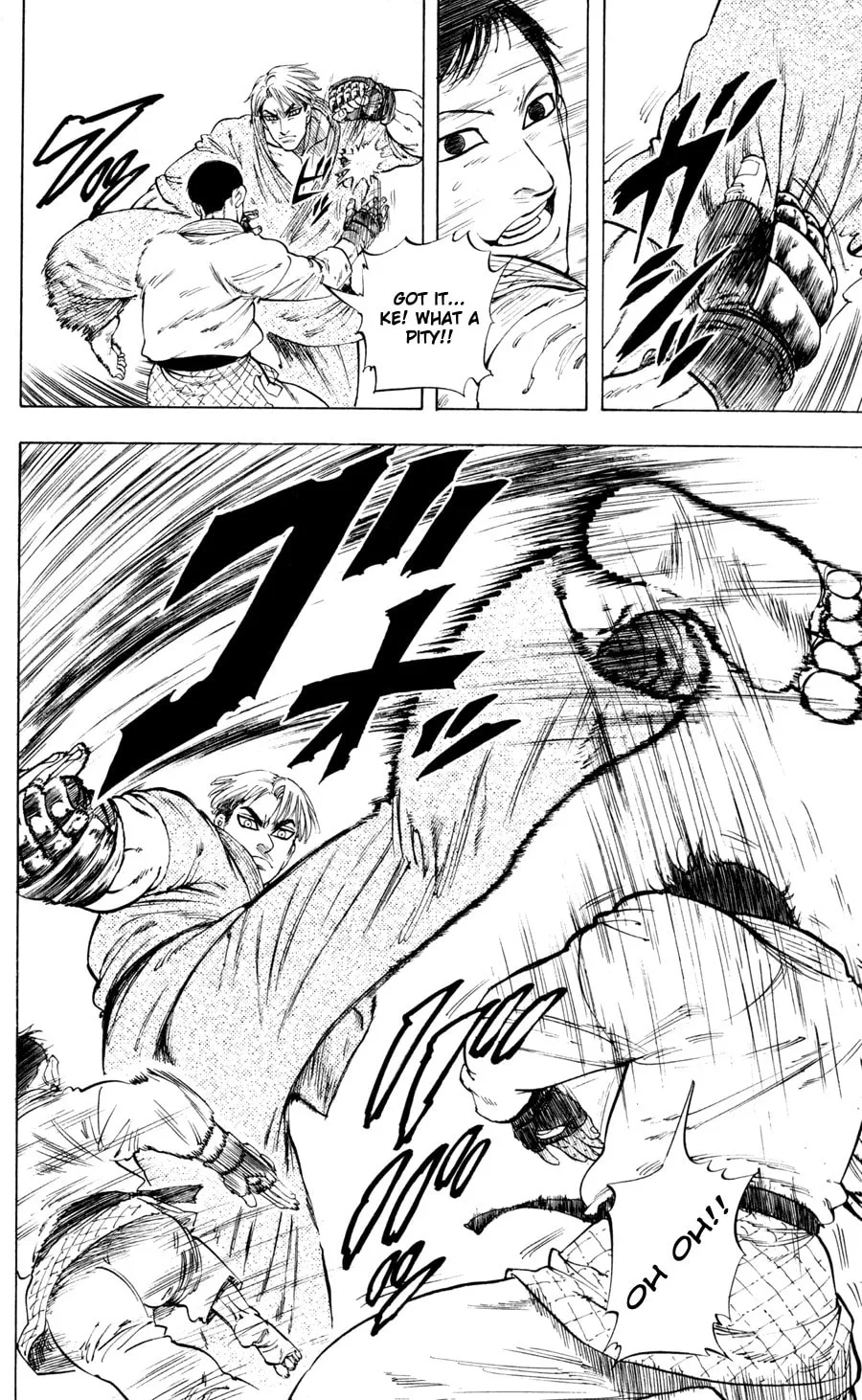 Ultra Red Chapter 17 page 21 - 