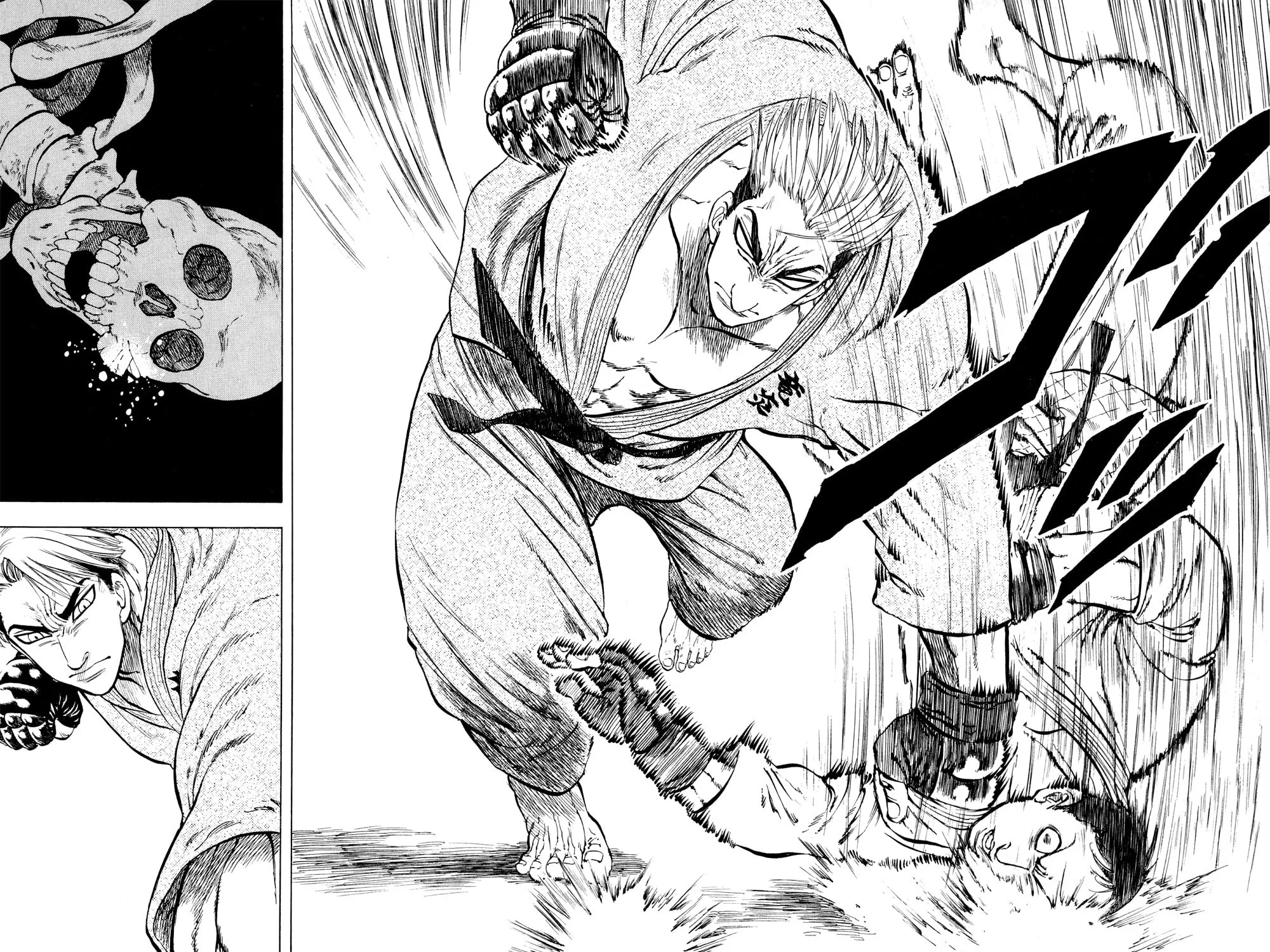 Ultra Red Chapter 17 page 25 - 