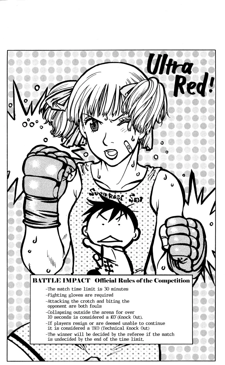 Ultra Red Chapter 18 page 2 - 