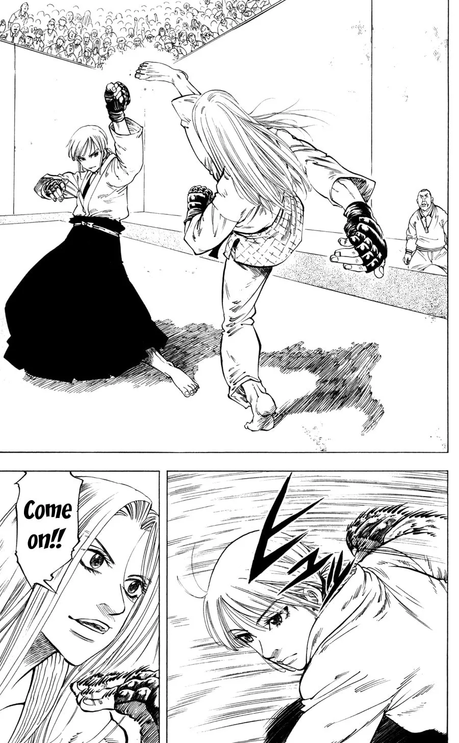 Ultra Red Chapter 18 page 14 - 