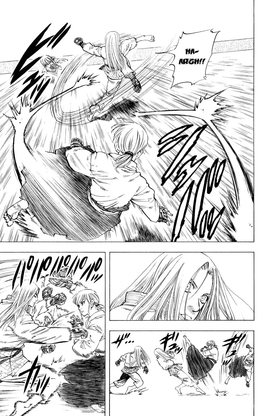 Ultra Red Chapter 18 page 16 - 