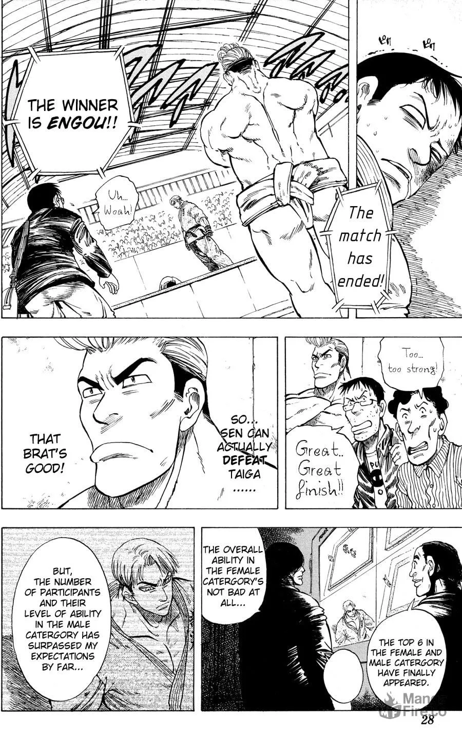 Ultra Red Chapter 18 page 3 - 
