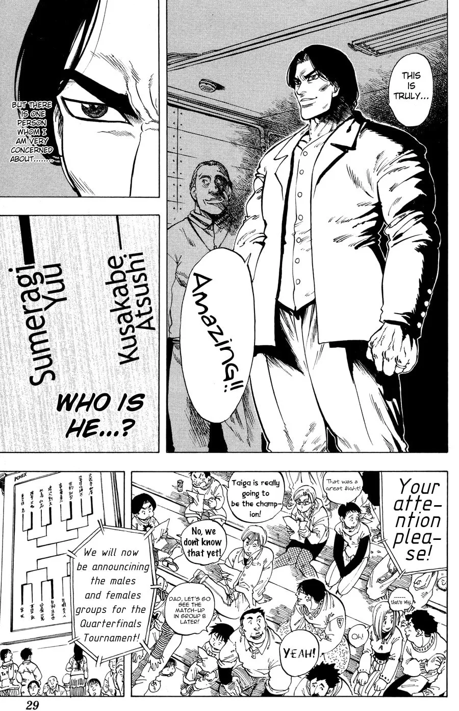 Ultra Red Chapter 18 page 4 - 