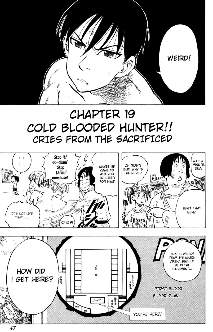 Ultra Red Chapter 19 page 1 - 