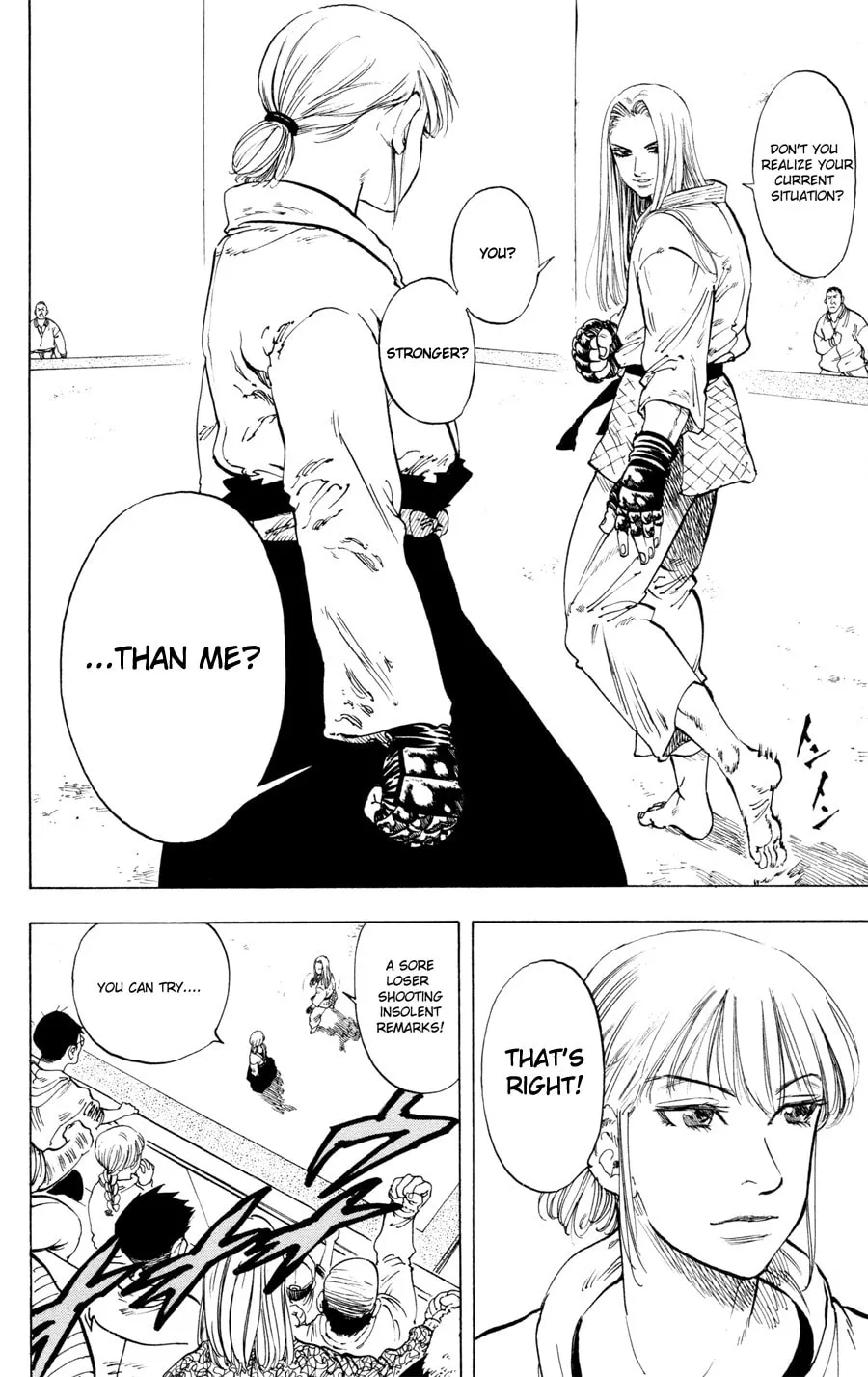 Ultra Red Chapter 19 page 2 - 