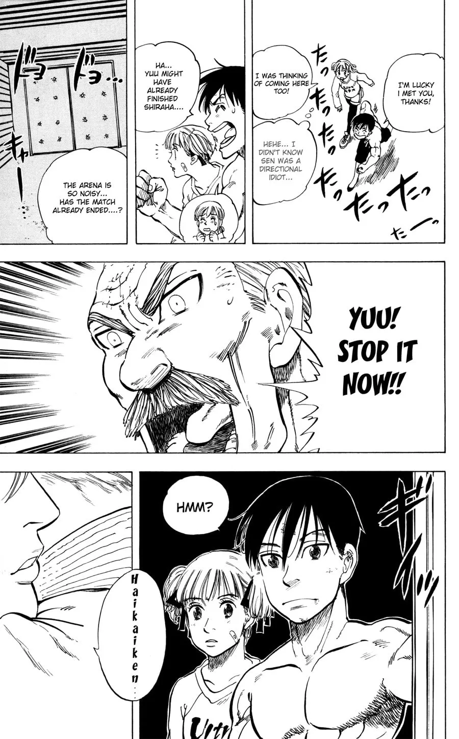 Ultra Red Chapter 19 page 17 - 