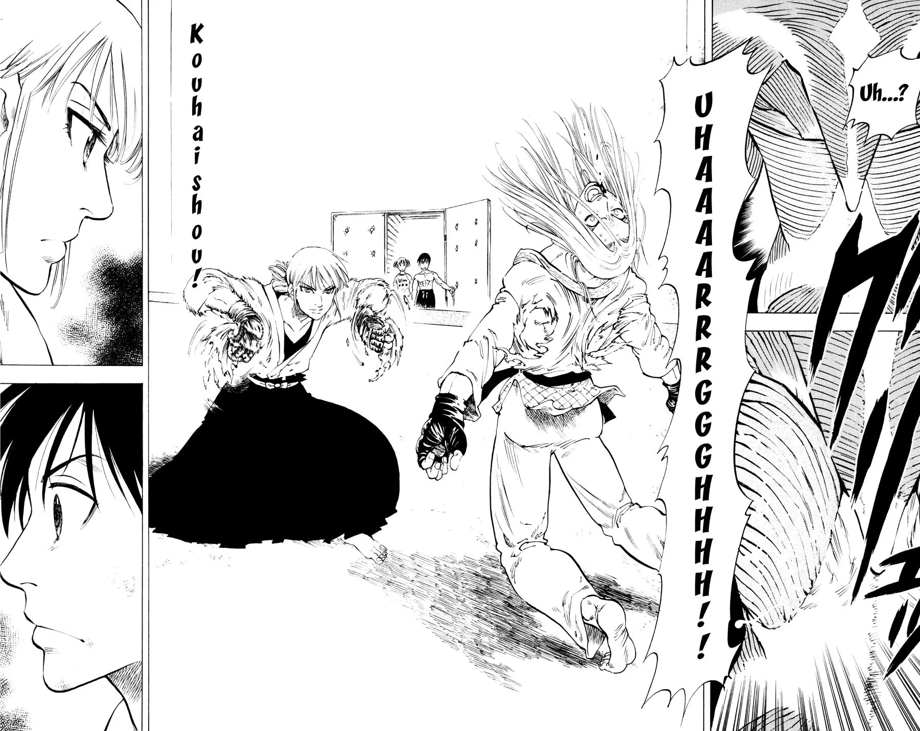 Ultra Red Chapter 19 page 18 - 