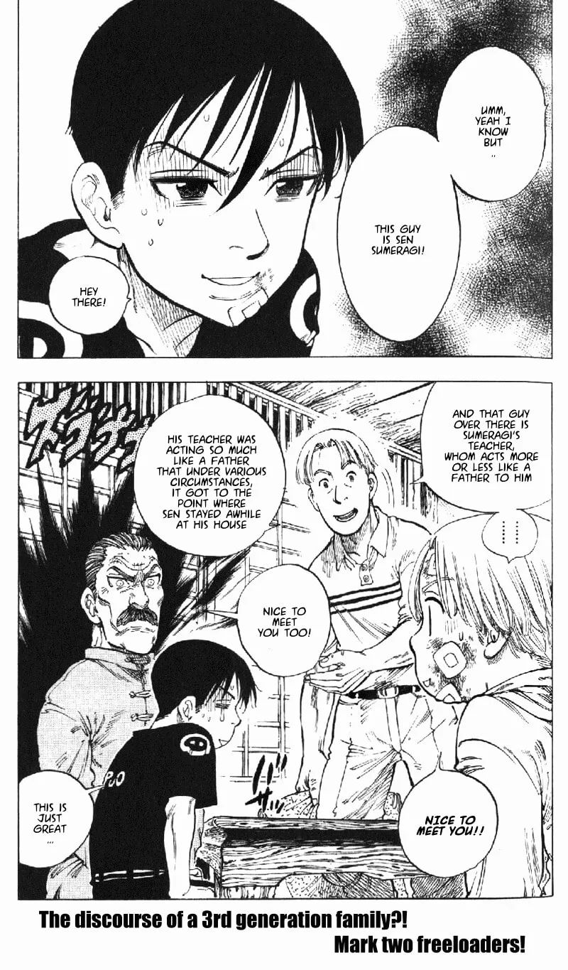 Ultra Red Chapter 2 page 2 - 
