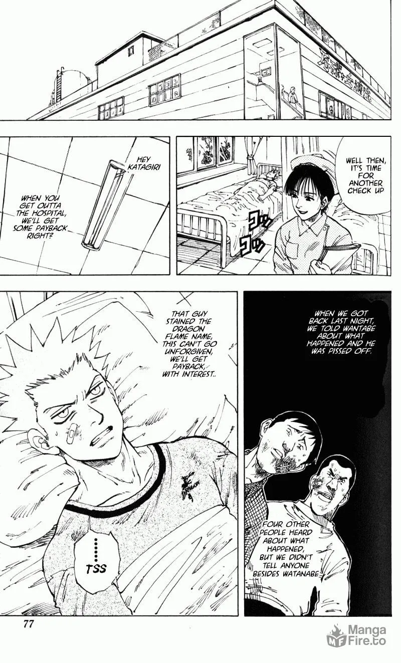 Ultra Red Chapter 2 page 18 - 
