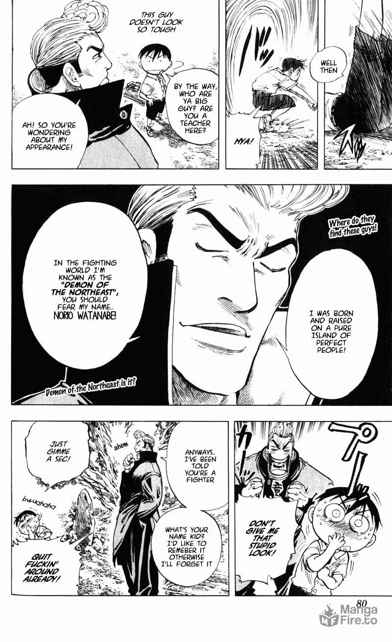 Ultra Red Chapter 2 page 21 - 