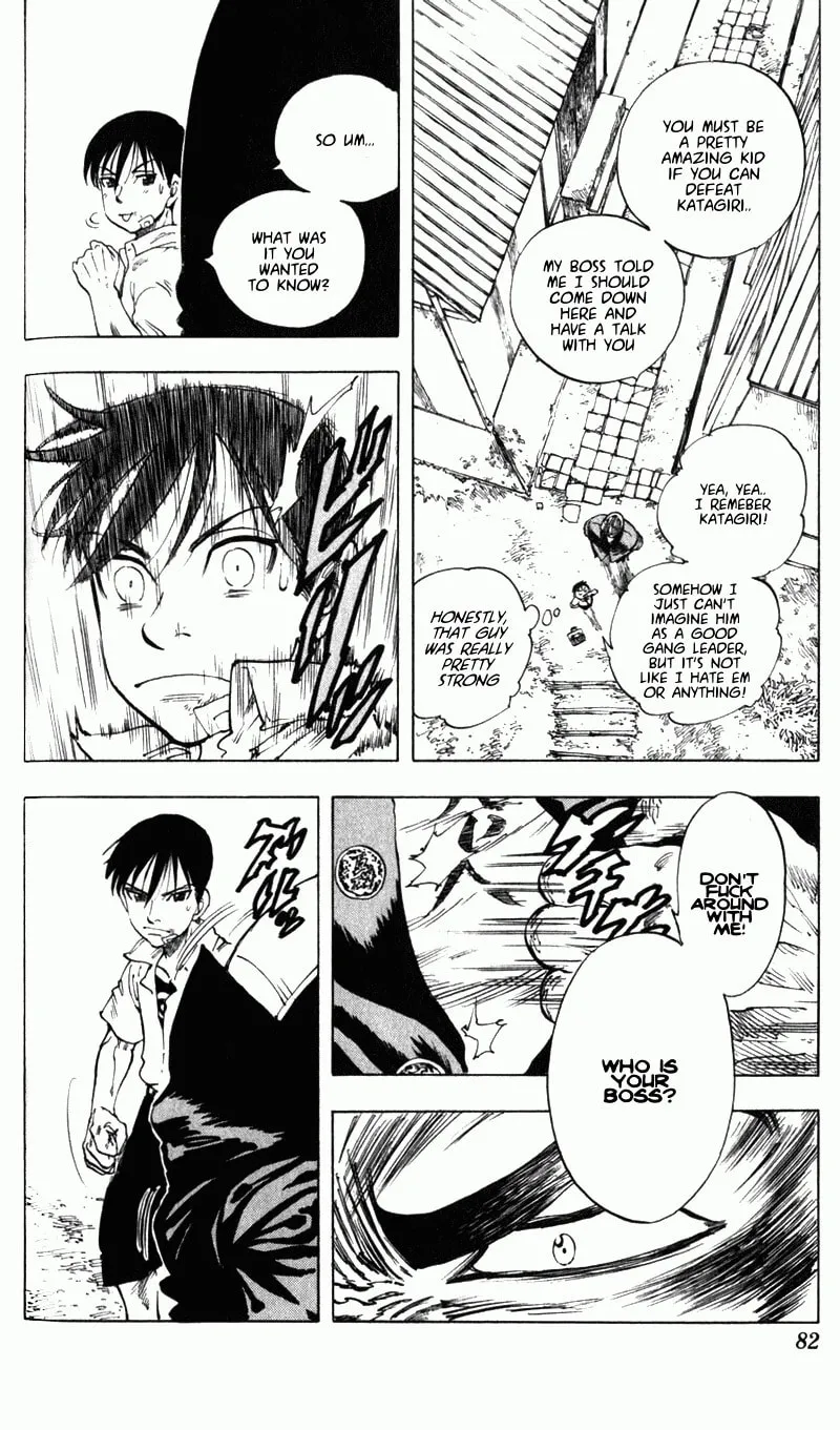 Ultra Red Chapter 2 page 23 - 