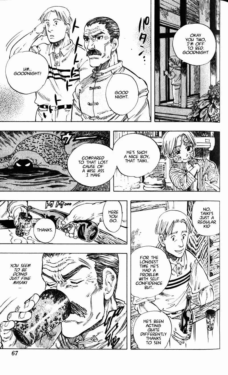 Ultra Red Chapter 2 page 8 - 